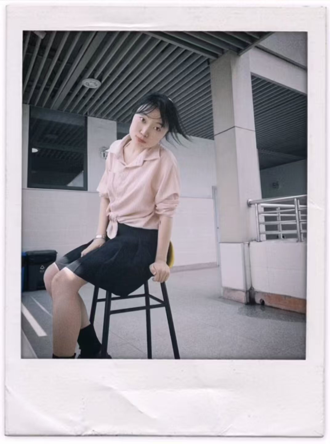daxue